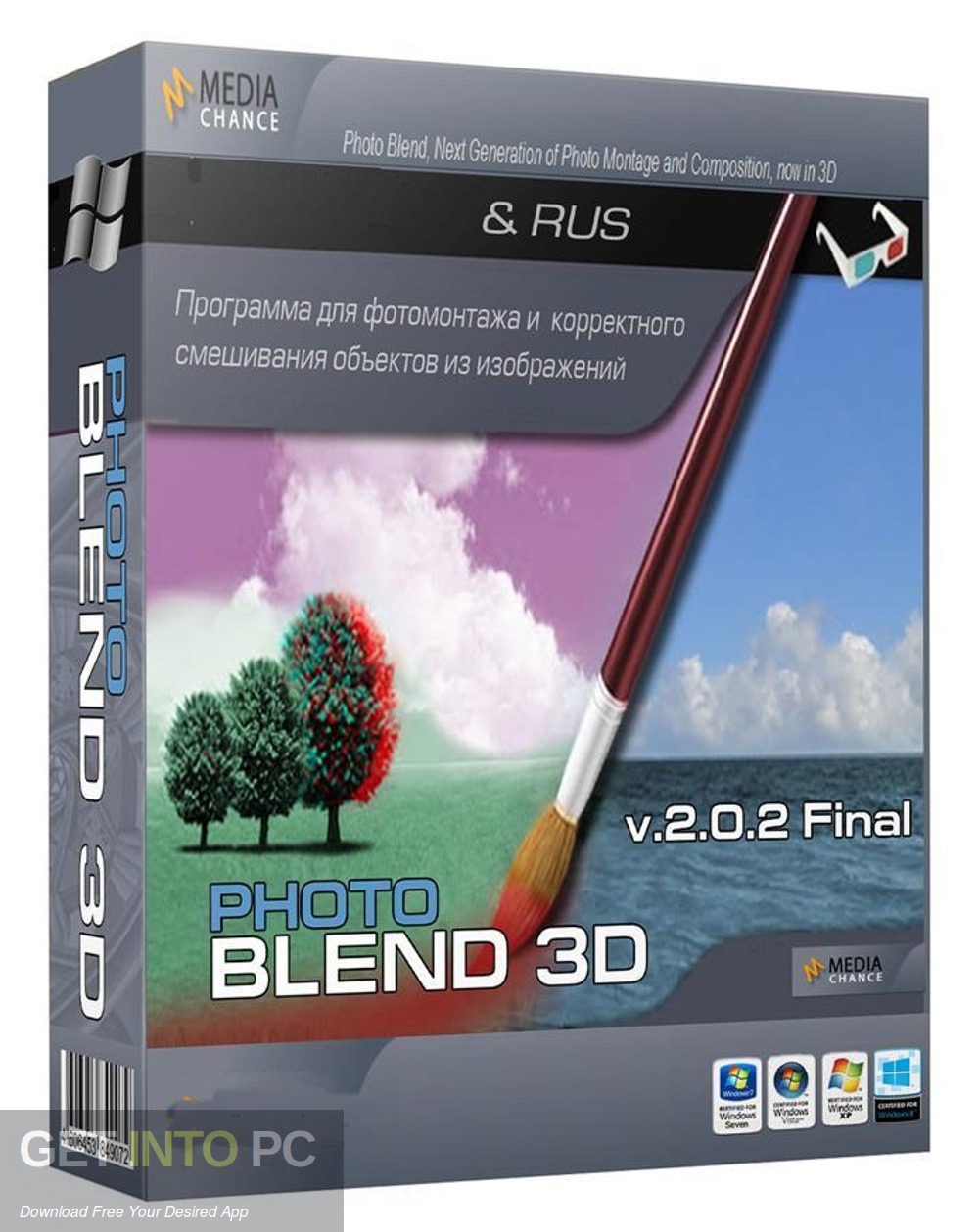 Mediachance Photo BLEND 3D Free Download - GetintoPC.com