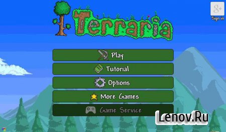Terraria v 1.3.5.3 