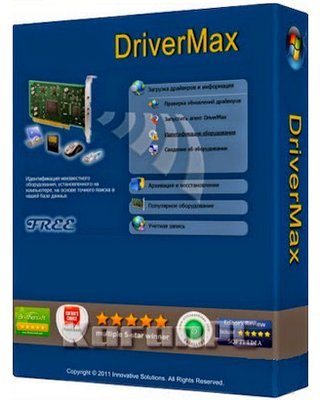 Download DriverMax Pro