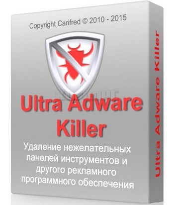 Download Ultra Adware Killer Portable