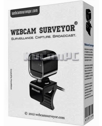 Download the webcam Surveyor Full