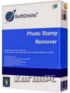 Download the complete SoftOrbits photo removal program